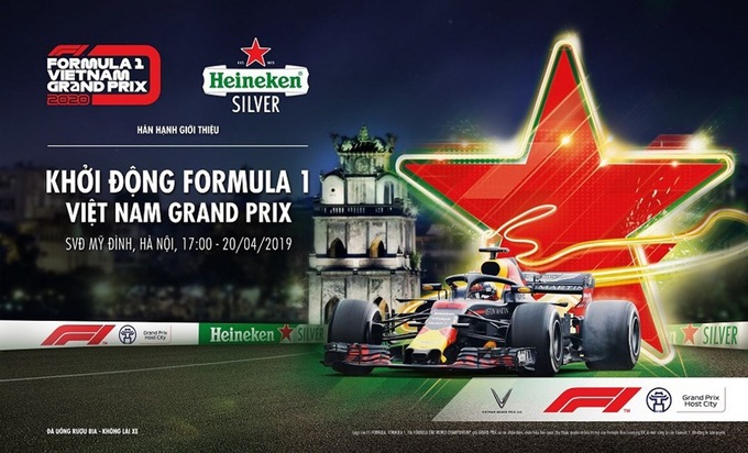 F1 Vietnam Grand Prix kick-off event held at My Dinh Stadium - 1 F1 Vietnam Grand Prix kick-off event held at My Dinh Stadium - 1