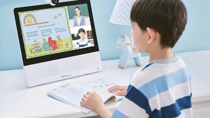 Online tutoring start-up secures 1.5 million USD investment - 1 Online tutoring start-up secures 1.5 million USD investment - 1