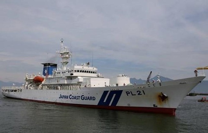 Japan coast guard ship arrives in Da Nang - 1