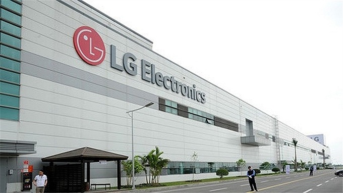 LG Electronics to build additional R&D centre in Vietnam - 1