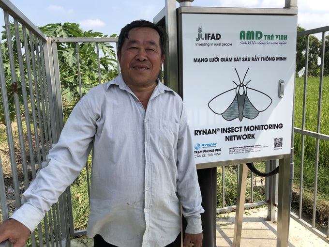 IFAD supports Vietnamese small-scale farmers - 1