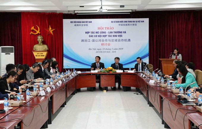 Seminar discusses Mekong-Lancang cooperation opportunities - 1