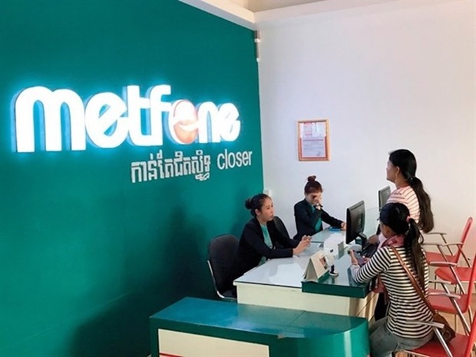 Vietnam’s investments abroad up 6.9 percent during Jan-Nov - 1 Vietnam’s investments abroad up 6.9 percent during Jan-Nov - 1