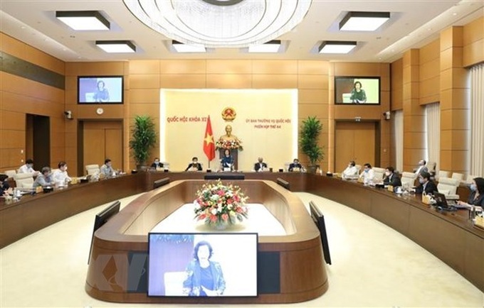 NA Standing Committee to convene 45th meeting - 1