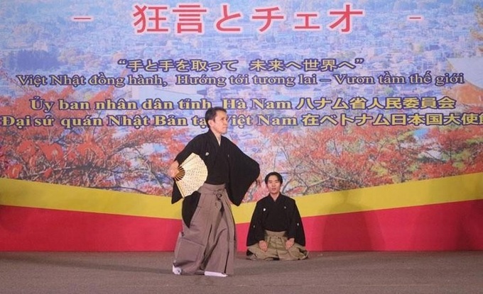 Ha Nam set to host Vietnam – Japan traditional art exchange - 1