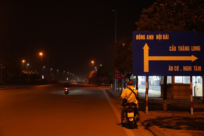 Hanoi road closures during US presidential visit - 1 Hanoi road closures during US presidential visit - 1