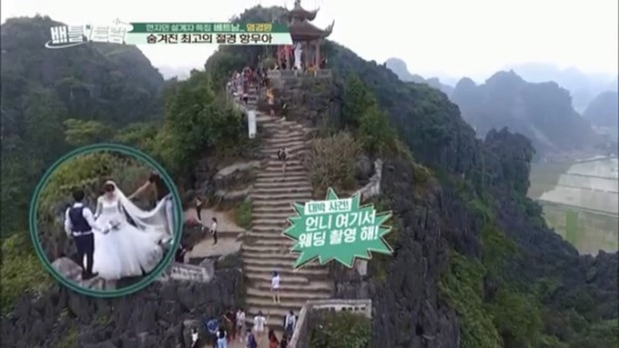 Two Vietnamese landscapes aired on Korean television - 3