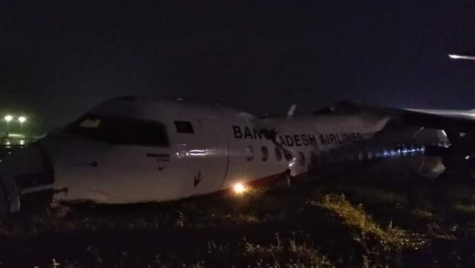 Eleven injured as plane slides off Myanmar runway - 1