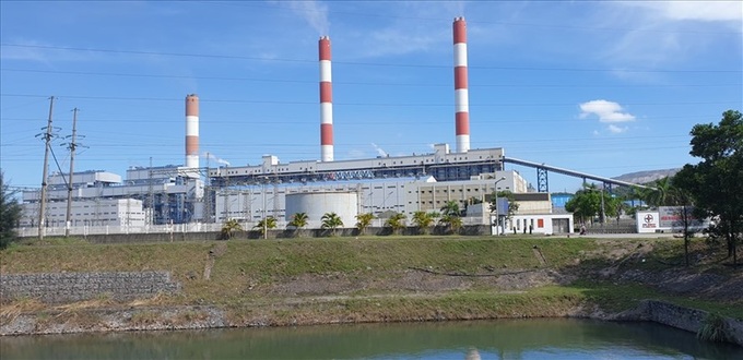 Quang Ninh seeking investments for gas-fired power plant - 1