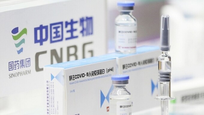 One million Sinopharm vaccine doses arrive in HCM City - 1