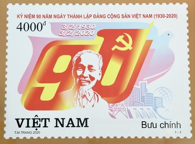 Stamp launched to mark Party’s 90th founding anniversary - 1