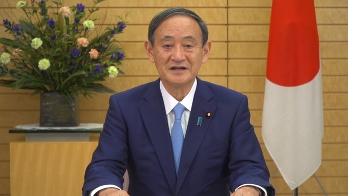 Japanese PM Suga announces plan to visit Vietnam on first overseas trip - 1