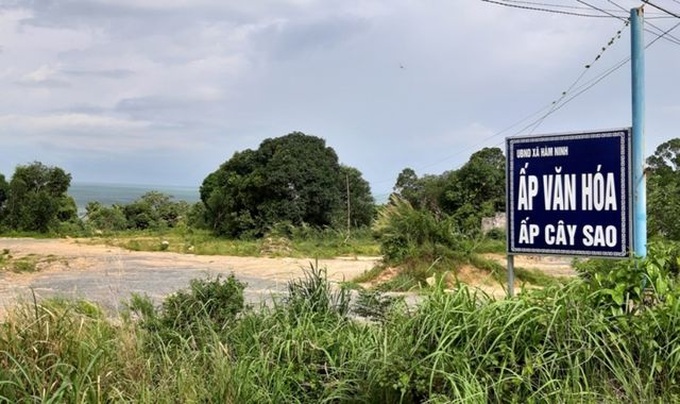 Kien Giang to probe into Phu Quoc maritime reserve - 1