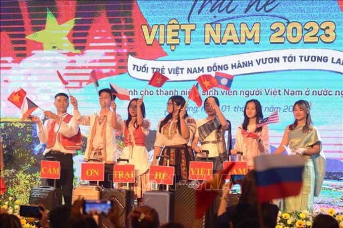 Summer camp cements solidarity among OV youths - 1 Summer camp cements solidarity among OV youths - 1