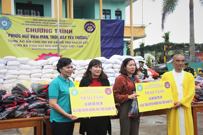 Charity group of former president’s wife supports flood-hit victims - 1 Charity group of former president’s wife supports flood-hit victims - 1