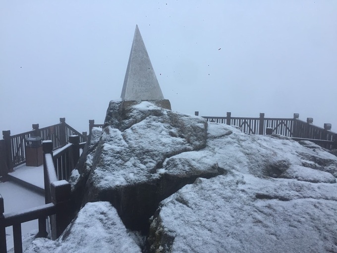 Mount Fansipan covered in snow - 2