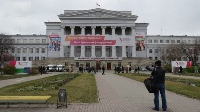 1,000 Vietnamese citizens to study in Russia in 2024 - 1 1,000 Vietnamese citizens to study in Russia in 2024 - 1
