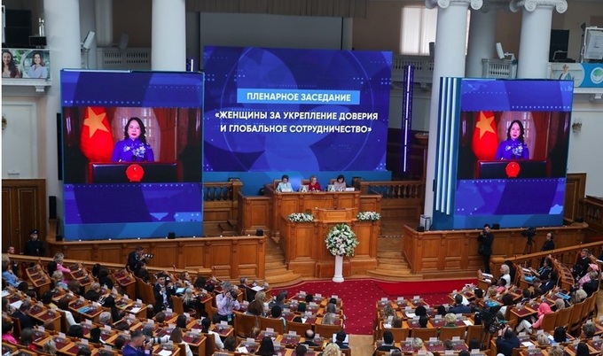 Vice President attends 4th Eurasian Women's Forum - 1