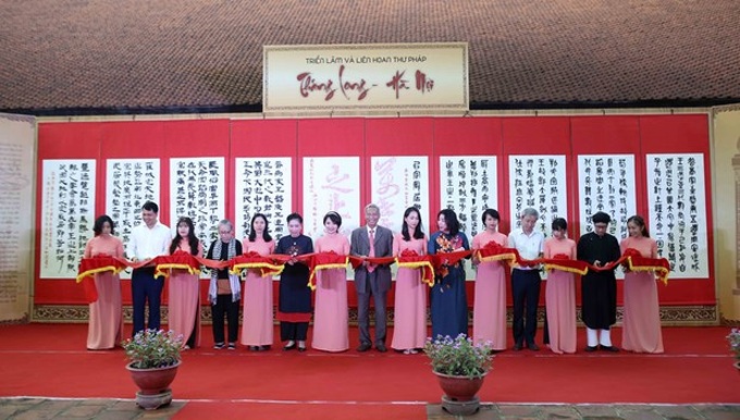 Calligraphy exhibition marks 1,010th anniversary of Thang Long-Hanoi - 1 Calligraphy exhibition marks 1,010th anniversary of Thang Long-Hanoi - 1