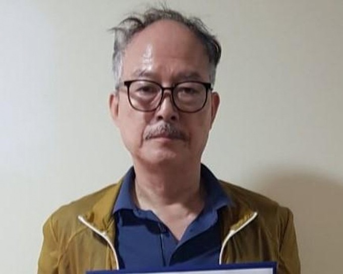 Wanted Korean criminal arrested in Hanoi - 1 Wanted Korean criminal arrested in Hanoi - 1