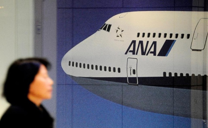 Japan to bid farewell to 747 'jumbo' - 1 Japan to bid farewell to 747 'jumbo' - 1