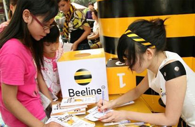 Mobile provider Beeline to pull out of Vietnamese market - 1