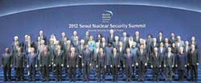 Nation backs UN agency at summit - 1