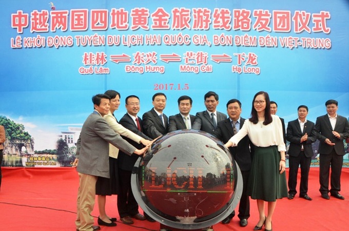 ‘Two Countries – Four Destinations’ tour launched - 1