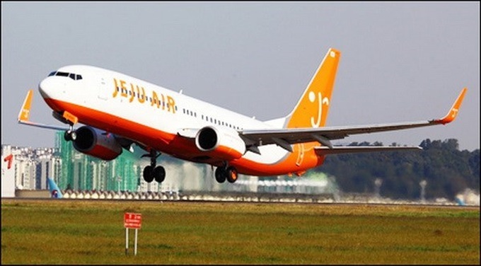 Jeju Air to open route to Da Nang in early 2018 - 1
