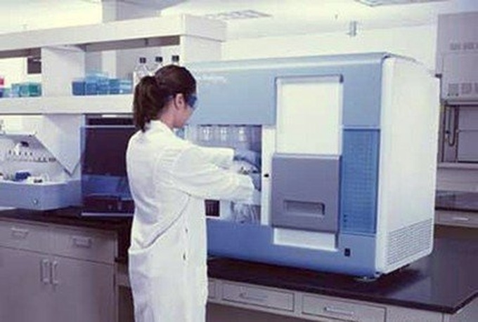 Vietnam hopes to improve race by decoding the genome - 1
