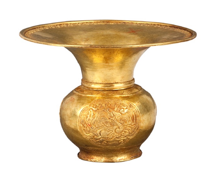 Artifacts of the betel and areca culture - 12