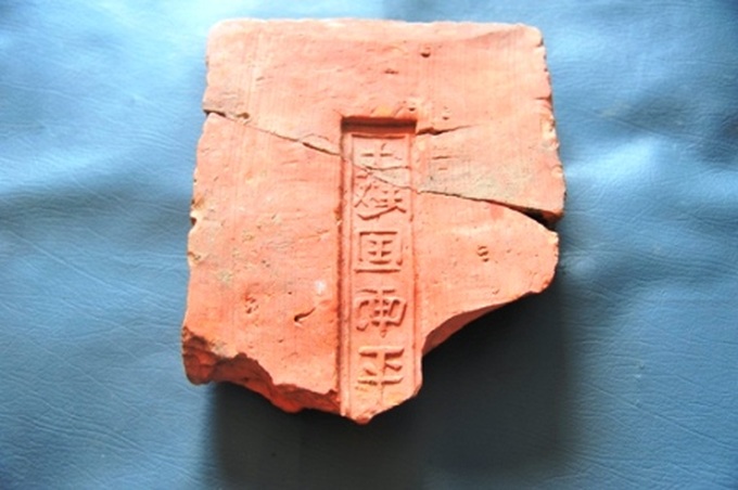 Thousand-year-old bricks unearthed at Ho Dynasty Citadel - 2
