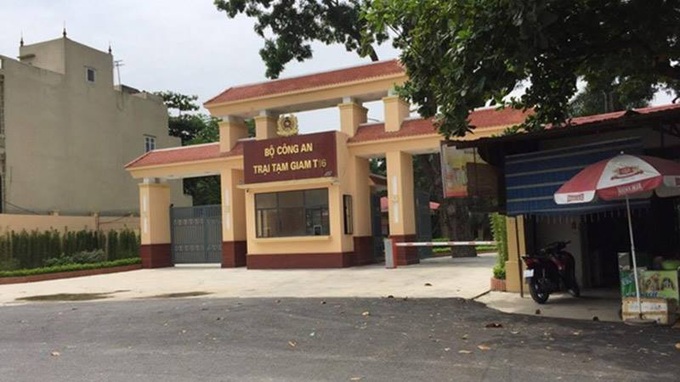 Official punished for letting death-row inmates escape - 1