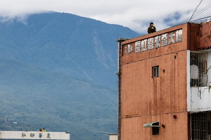 Taiwan issues warning as Typhoon Maria approaches - 1 Taiwan issues warning as Typhoon Maria approaches - 1