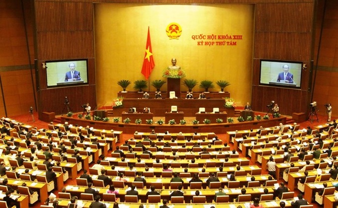 National Assembly convenes 8th session - 1