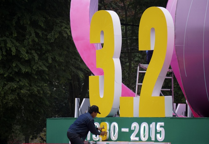 Hanoi marks 85th year of Communist Party - 3