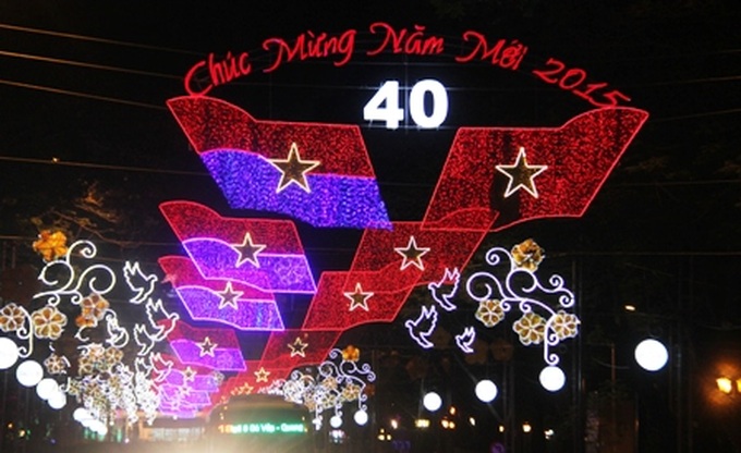 Vietnam 40 years after reunification from international perspective - 1