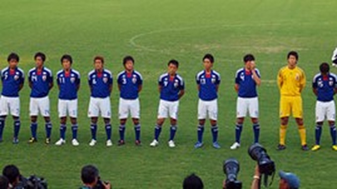 U19 Japan to play in Vietnam - 1 U19 Japan to play in Vietnam - 1