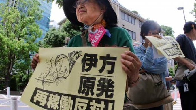 Japan nuclear watchdog approves one more reactor - 1