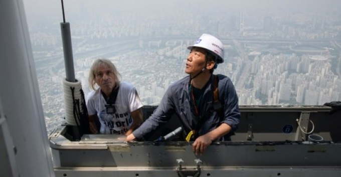 'French Spiderman' foiled in Seoul skyscraper attempt - 1 'French Spiderman' foiled in Seoul skyscraper attempt - 1