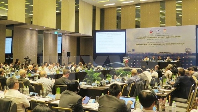 International conference on East Sea issue wraps up - 1