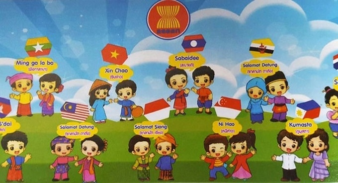 Vietnam to host ASEAN Children Festival for first time - 1