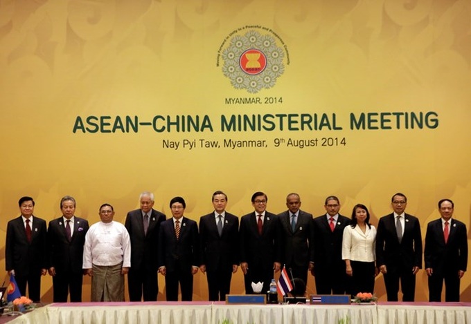 ASEAN, Chinese officials review DOC implementation - 1 ASEAN, Chinese officials review DOC implementation - 1