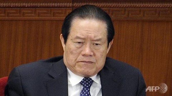 China former security chief charged with bribery, abuse of power: Xinhua - 1