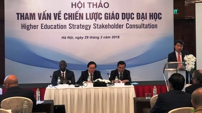 Education Ministry consults stakeholders on higher education strategy - 1 Education Ministry consults stakeholders on higher education strategy - 1
