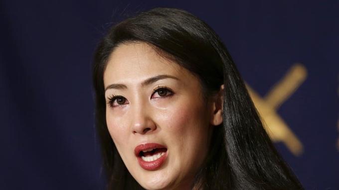 Japanese beauty queen barred from ceremony - 1