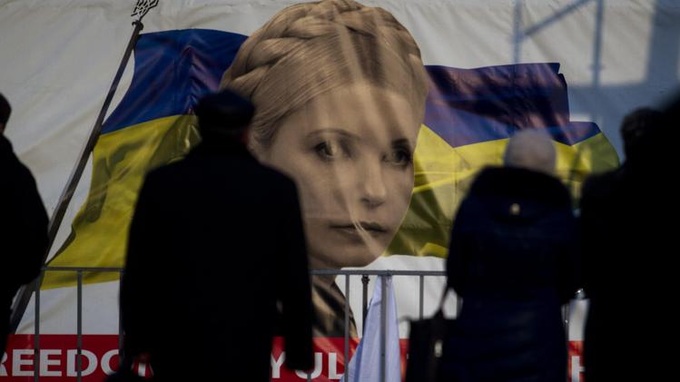 Ukraine starts campaign for presidential elections - 1 Ukraine starts campaign for presidential elections - 1
