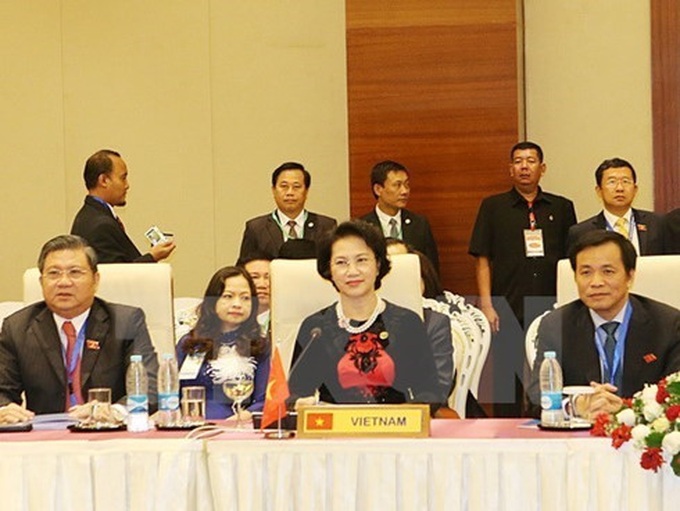 Three Vietnamese-sponsored resolutions adopted at AIPA 37 - 1 Three Vietnamese-sponsored resolutions adopted at AIPA 37 - 1