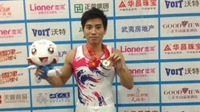 Gymnast wins gold at Challenge Cup in Germany - 1 Gymnast wins gold at Challenge Cup in Germany - 1