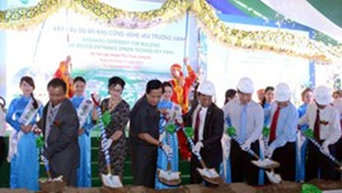 Green Technology Park project launched - 1
